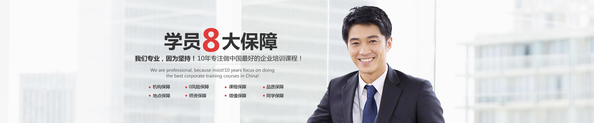 亚星手机版官方登录入口